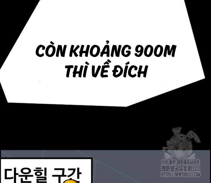 thể thao cực hạn Chapter 482.5 - Next Chapter 482.5