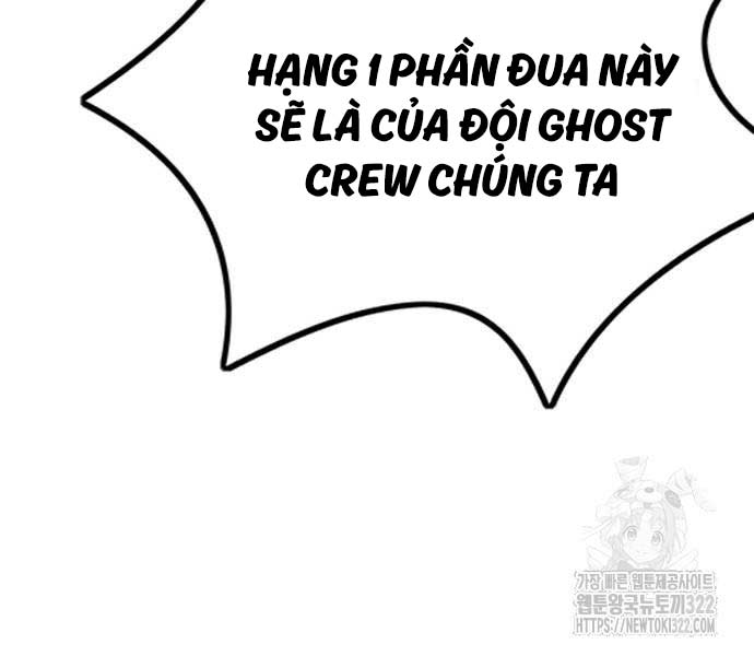 thể thao cực hạn Chapter 482.5 - Next Chapter 482.5