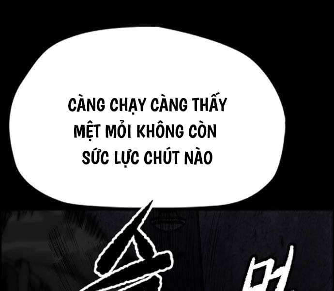 Thể Thao Cực Hạn Chapter 489.5 - Next 