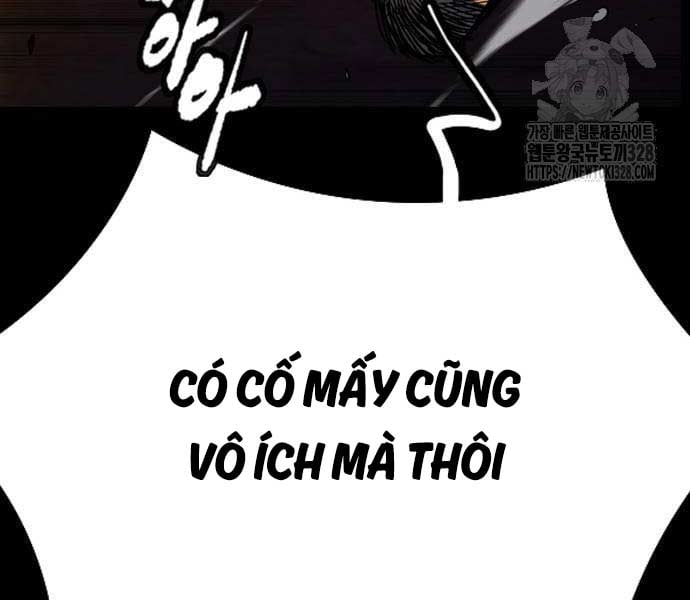 Thể Thao Cực Hạn Chapter 489.5 - Next 