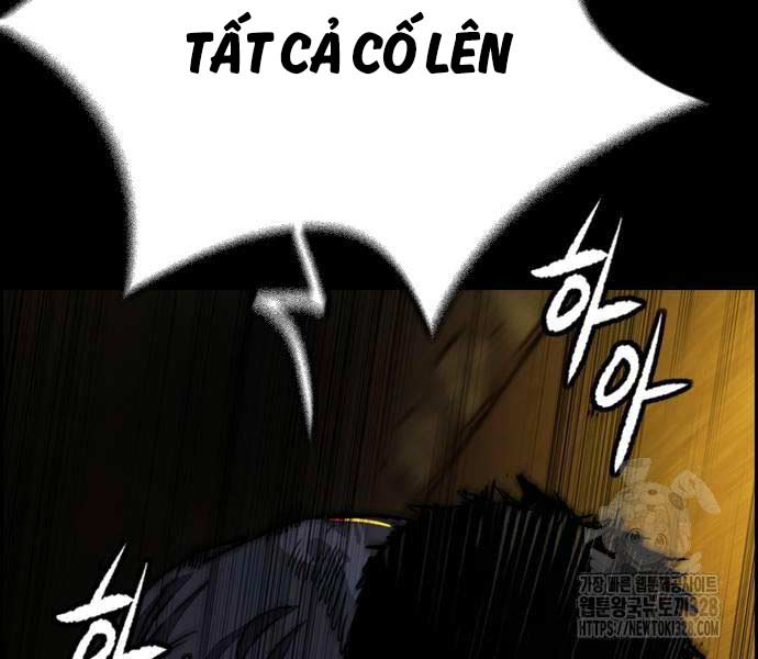 Thể Thao Cực Hạn Chapter 489.5 - Next 