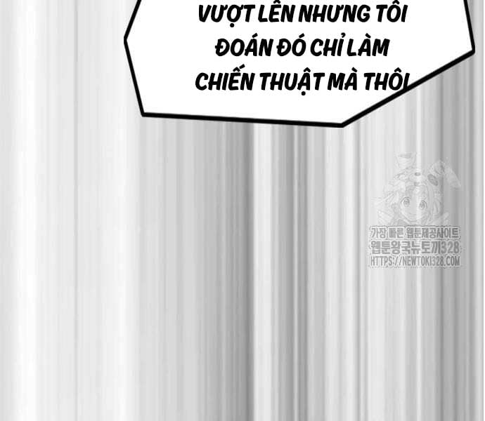 Thể Thao Cực Hạn Chapter 489.5 - Next 