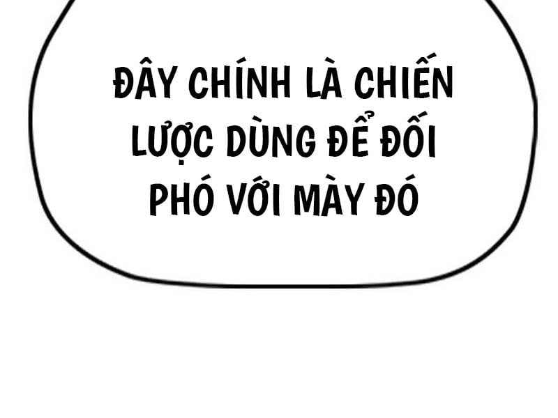 thể thao cực hạn Chapter 492.5 - Next Chapter 492.5