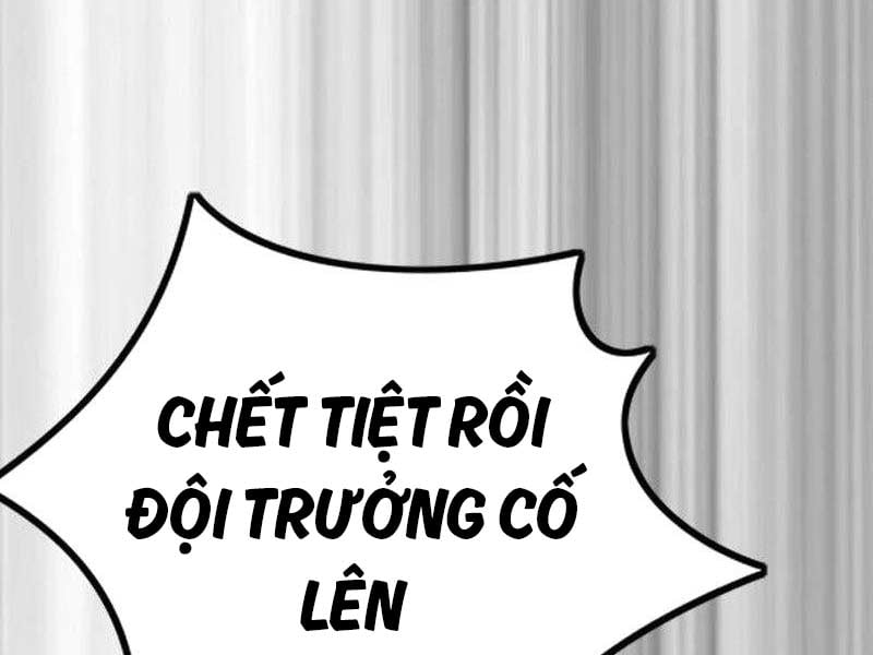 thể thao cực hạn Chapter 492.5 - Next Chapter 492.5