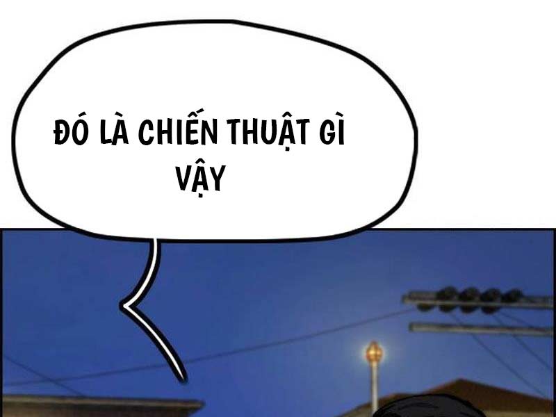 thể thao cực hạn Chapter 492.5 - Next Chapter 492.5