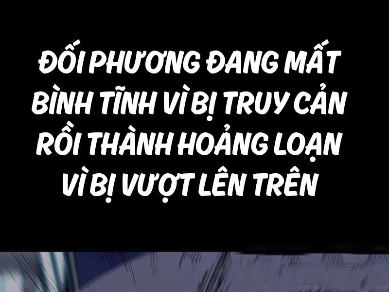 thể thao cực hạn Chapter 492.5 - Next Chapter 492.5