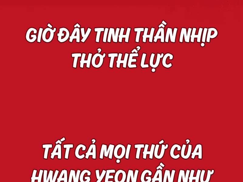 thể thao cực hạn Chapter 492.5 - Next Chapter 492.5