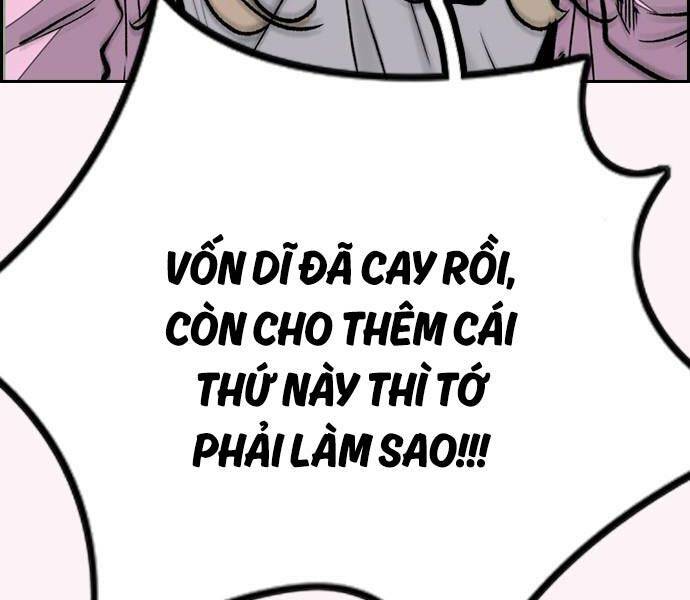 thể thao cực hạn Chapter 496.5 - Next Chapter 496.5