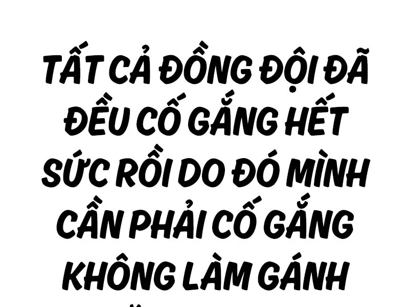 thể thao cực hạn Chapter 497.5 - Next Chapter 497.5