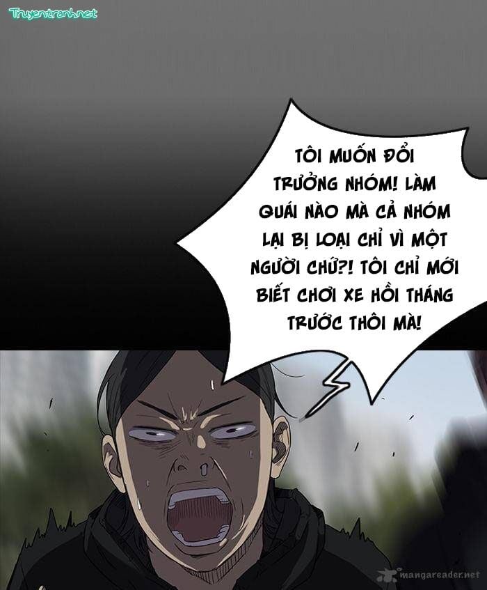 thể thao cực hạn Chapter 69 - Next chapter 70