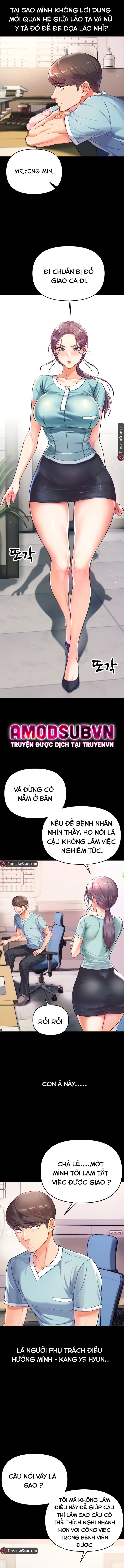 Trang truyện 013 trong truyện tranh Theo Học Dâm Sư - Chapter 2 - truyentvn.net