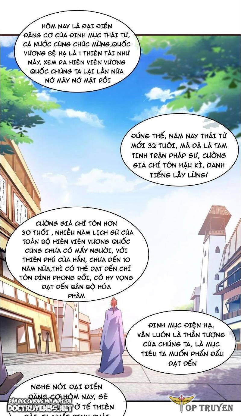 Thiên Đạo Đồ Thư Quán Chapter 247 - Trang 2