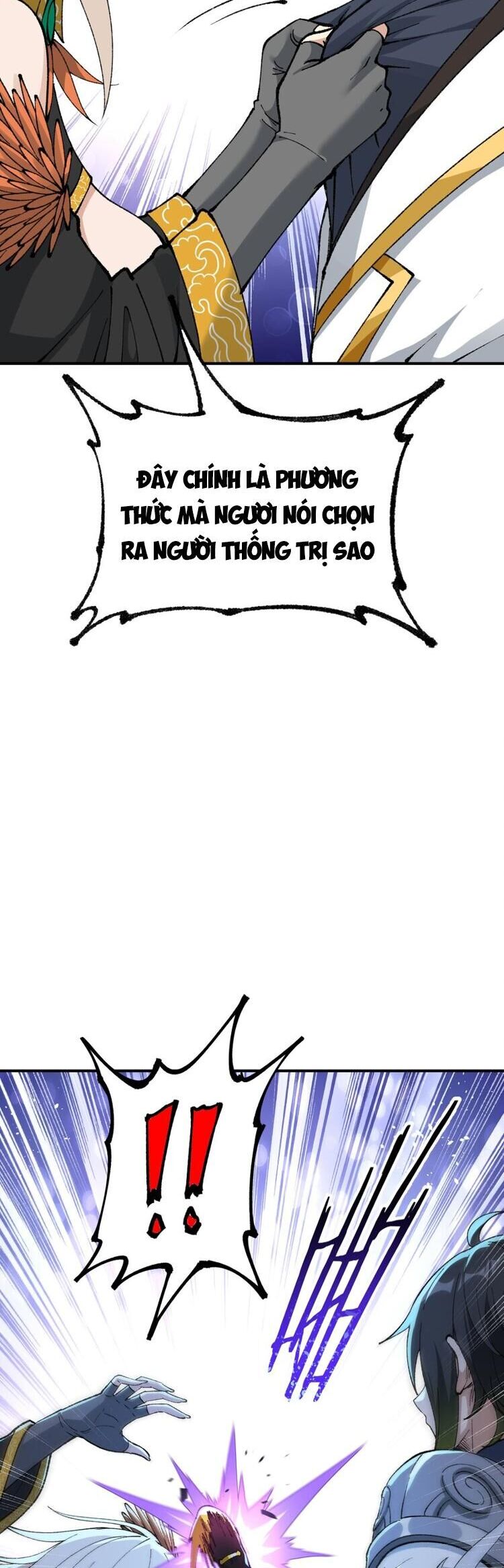 Thiên Đạo Này Cũng Không Ngốc Lắm Chapter 50 - Trang 4