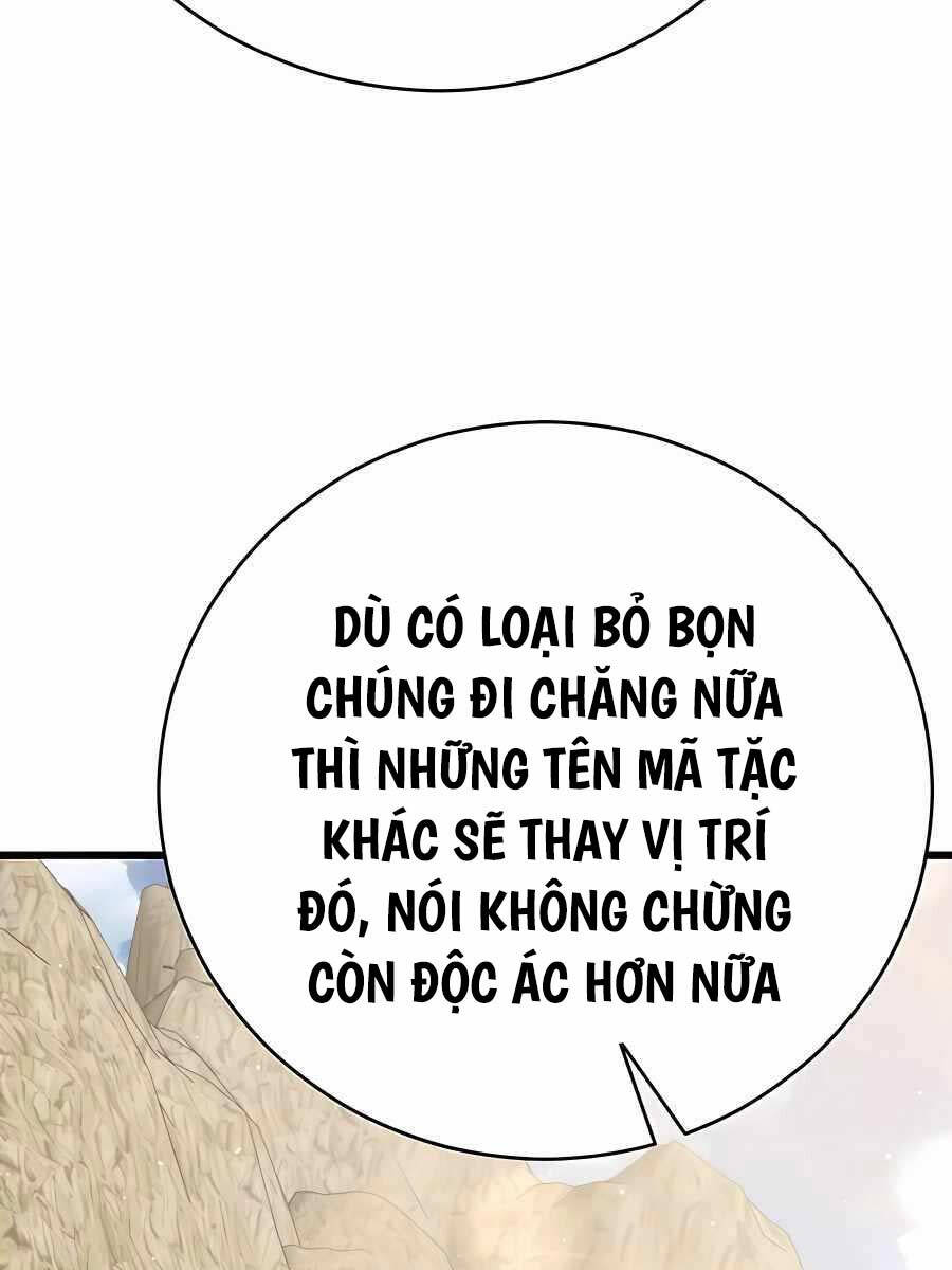 thiên hạ đệ nhất đại sư huynh Chapter 73 - Next chapter 74