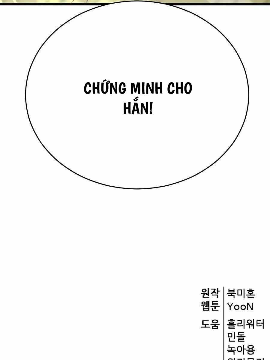 thiên hạ đệ nhất đại sư huynh Chapter 73 - Next chapter 74