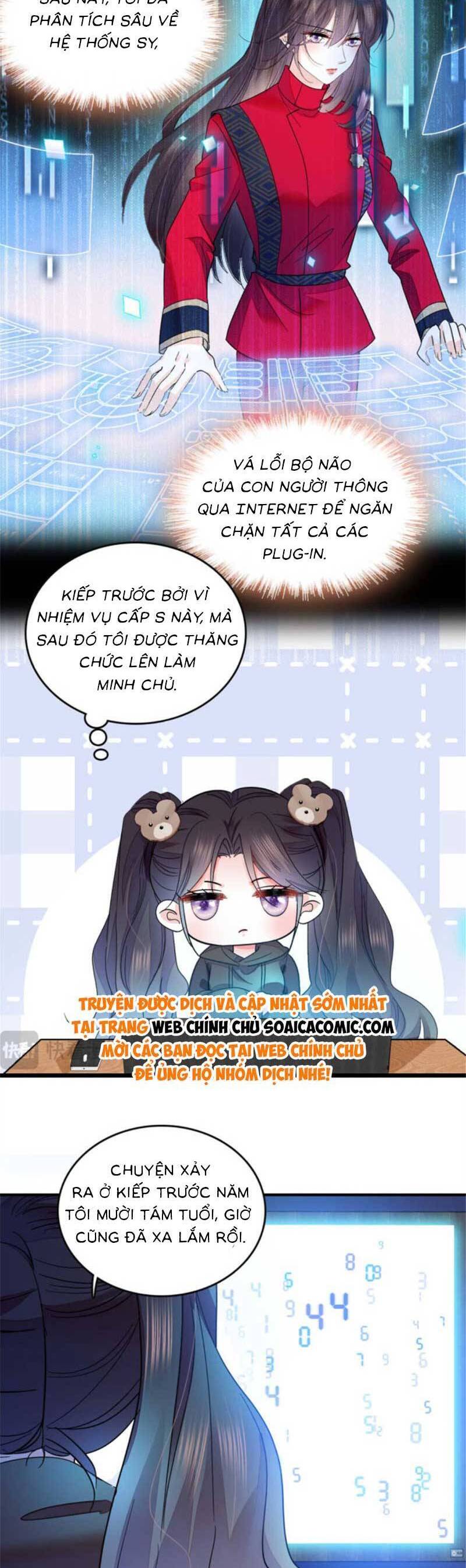 Thiên Kim Toàn Năng Bá Khí Ngút Trời Chapter 15 - Trang 4