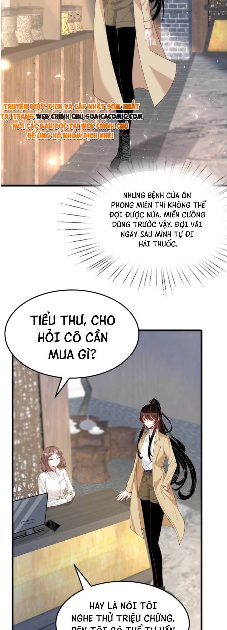 thiên kim toàn năng đại tài Chapter 10 - Next chapter 11