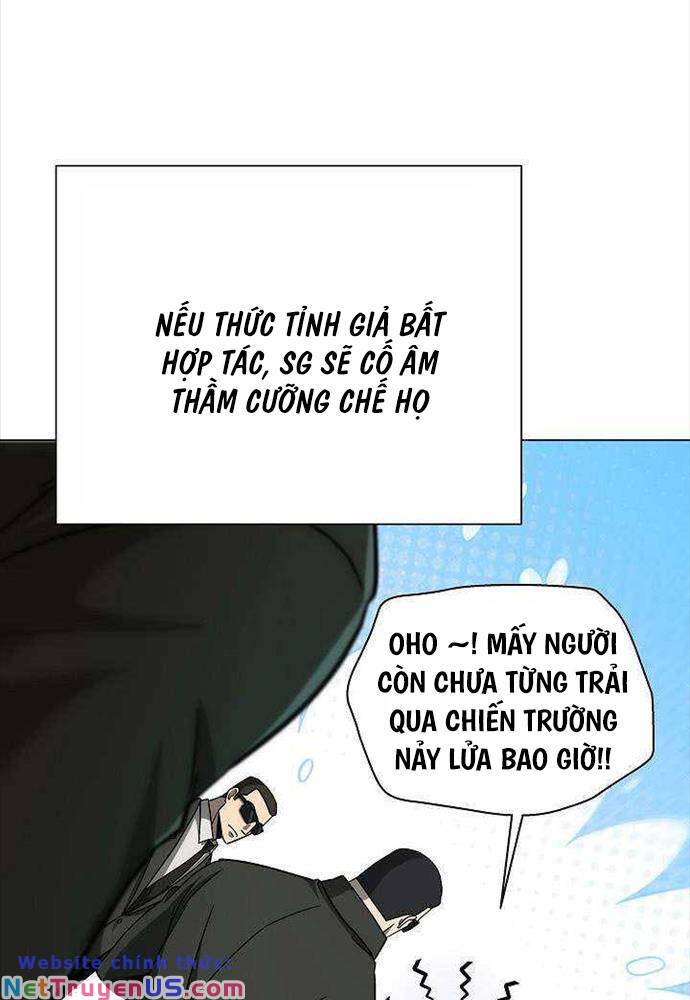 Thiên Ma Không Muốn Thăng Cấp Chapter 9 - Next Chapter 10