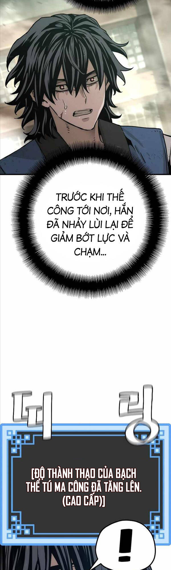 Thiên Ma Phi Thăng Truyện Chapter 76 - Next Chapter 77