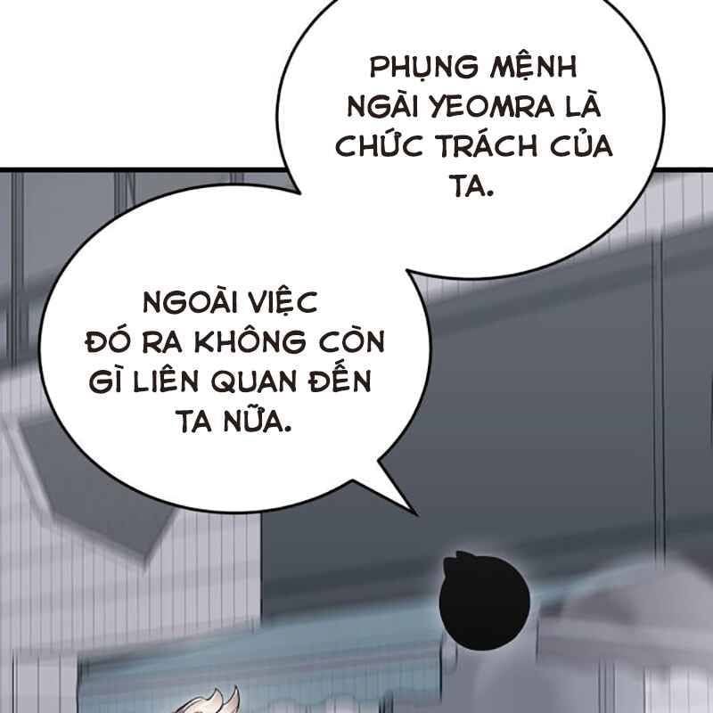 Thiên Ma Tái Lâm Chapter 26 - Trang 4