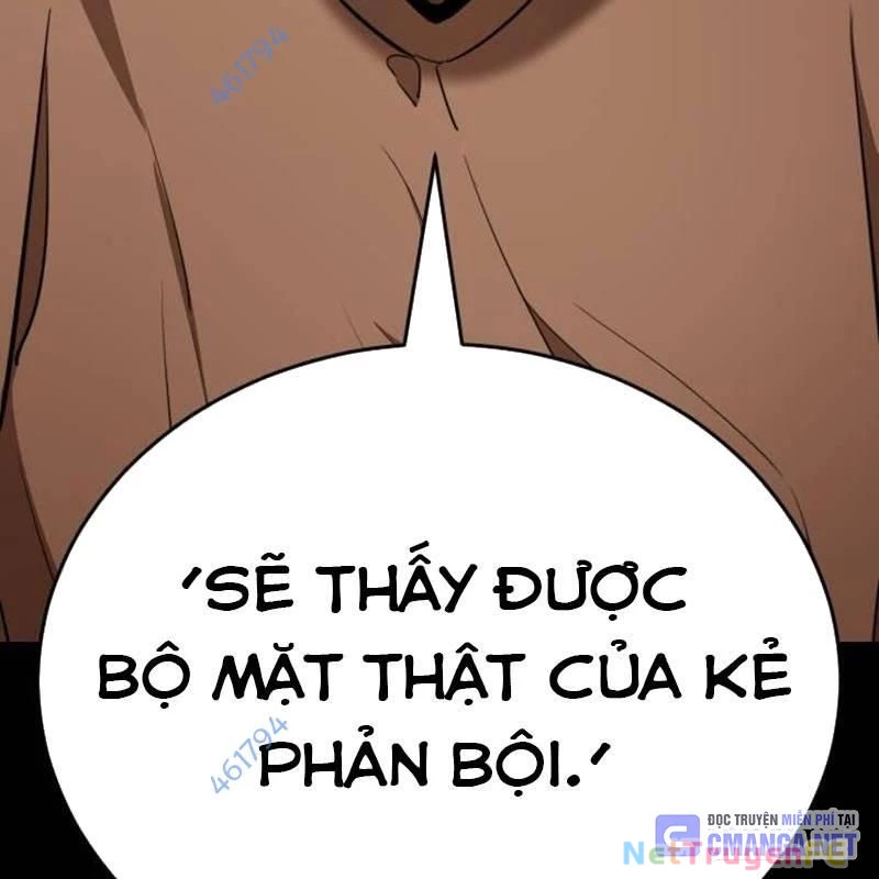 Thiên Ma Tái Lâm Chapter 34 - Trang 4