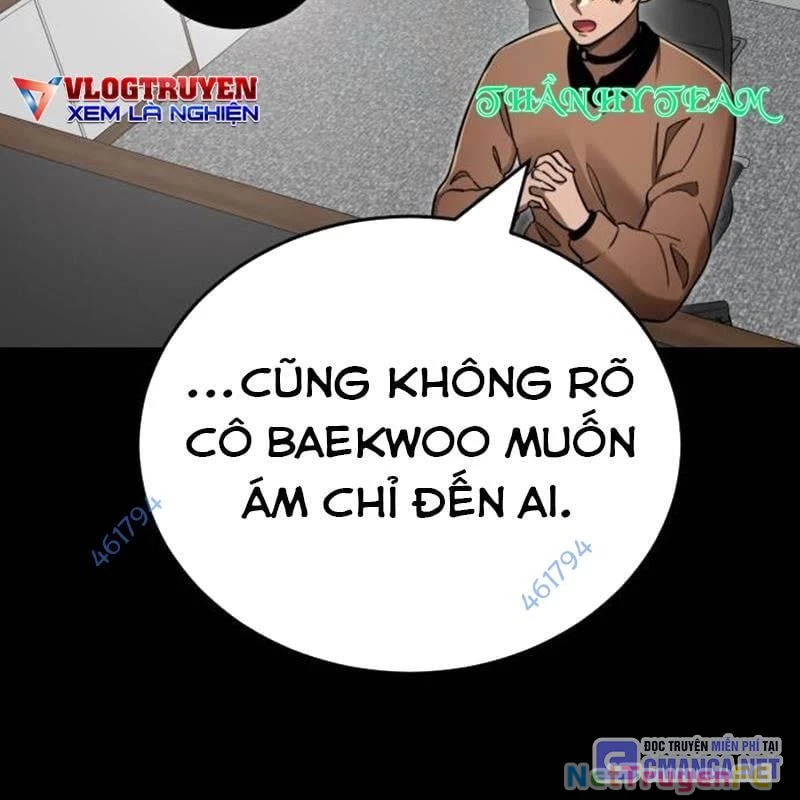 Thiên Ma Tái Lâm Chapter 34 - Trang 4