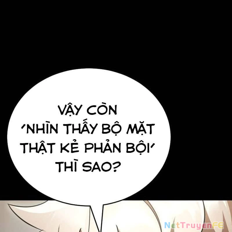 Thiên Ma Tái Lâm Chapter 34 - Trang 4