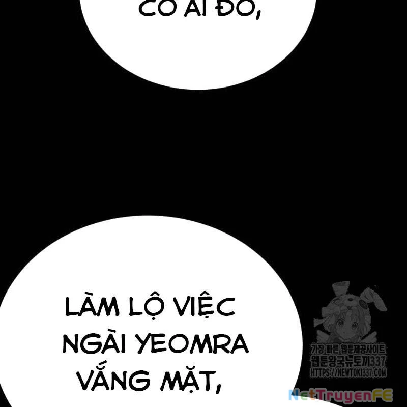 Thiên Ma Tái Lâm Chapter 34 - Trang 4