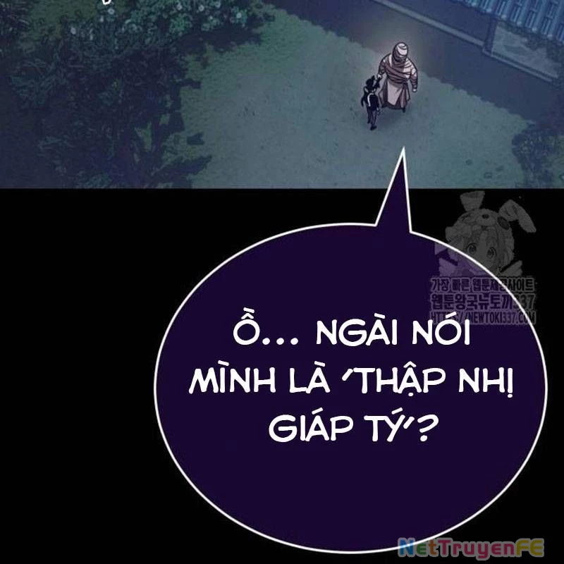 Thiên Ma Tái Lâm Chapter 34 - Trang 4