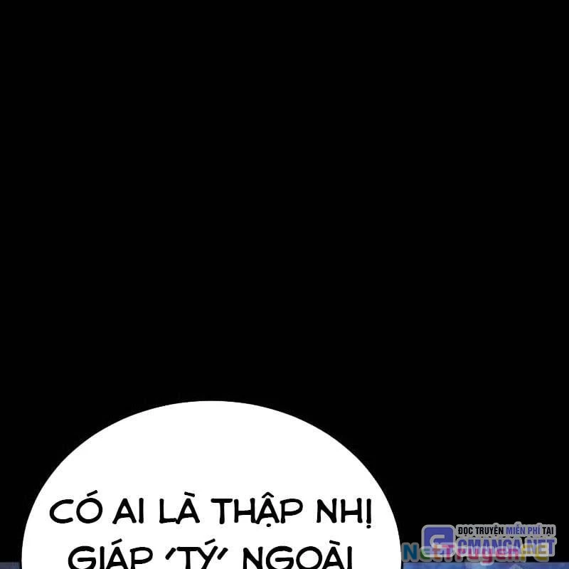 Thiên Ma Tái Lâm Chapter 34 - Trang 4