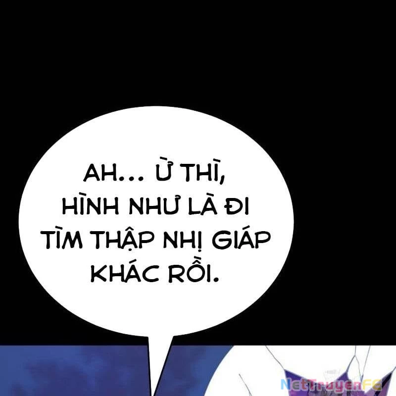 Thiên Ma Tái Lâm Chapter 34 - Trang 4