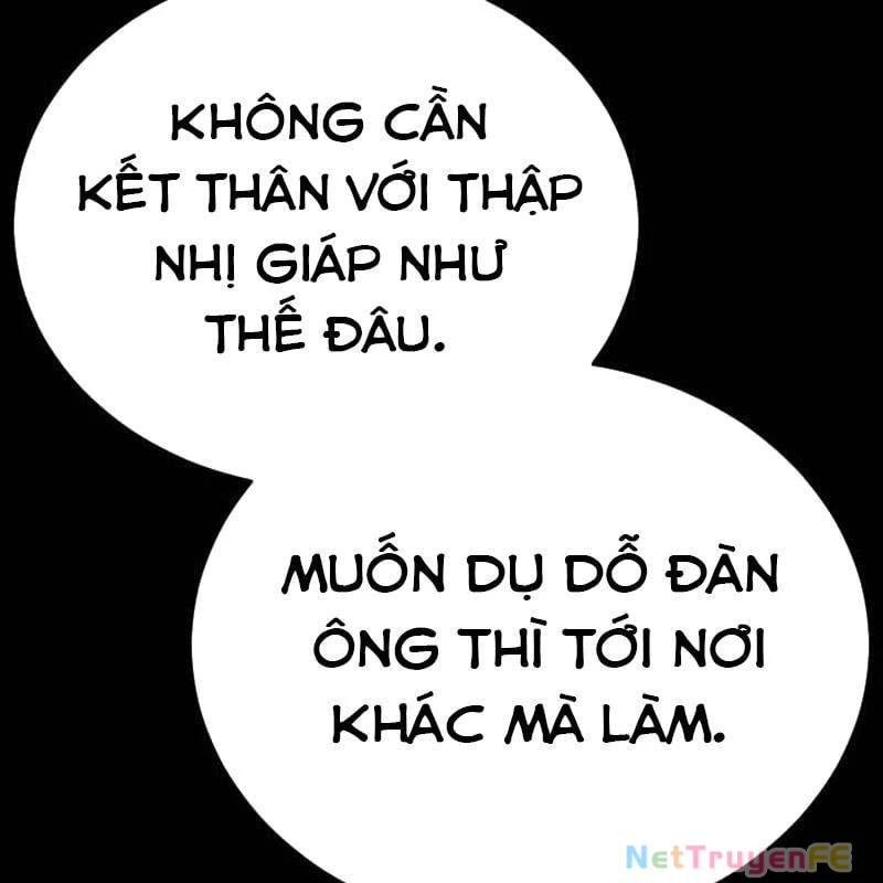 Thiên Ma Tái Lâm Chapter 34 - Trang 4