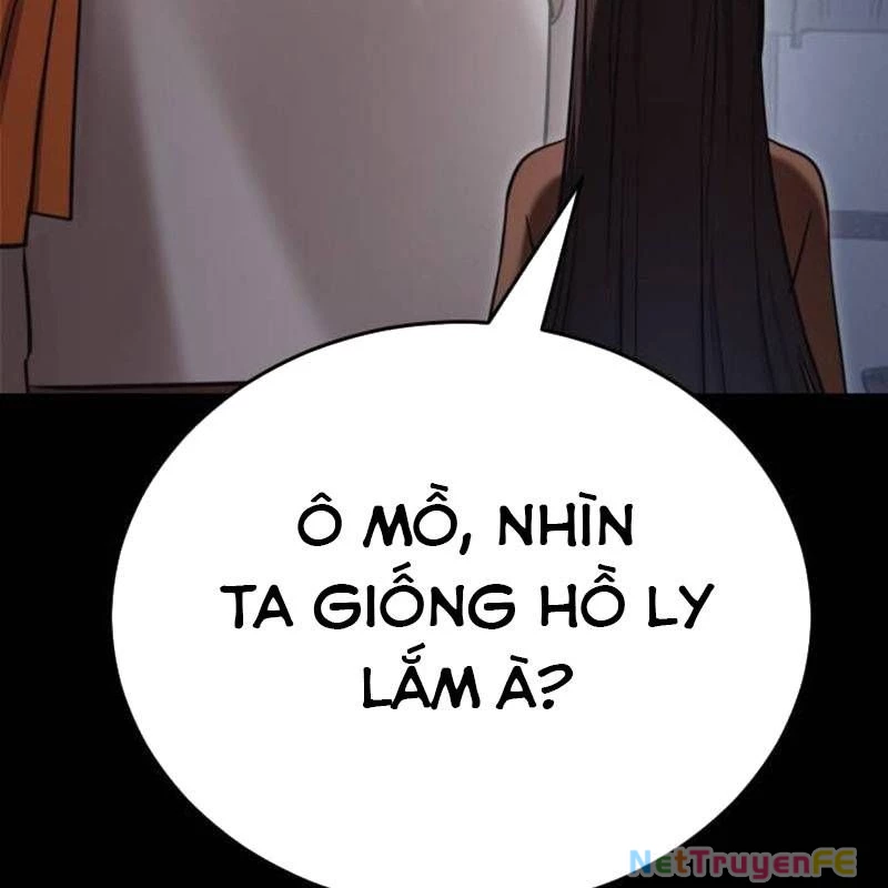 Thiên Ma Tái Lâm Chapter 34 - Trang 4