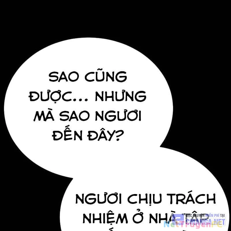 Thiên Ma Tái Lâm Chapter 34 - Trang 4