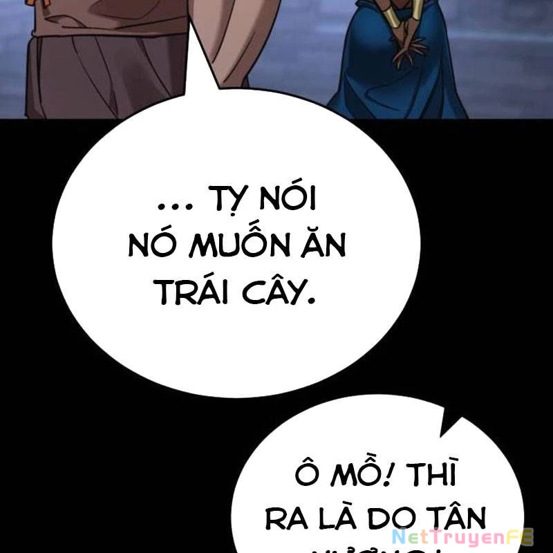 Thiên Ma Tái Lâm Chapter 34 - Trang 4