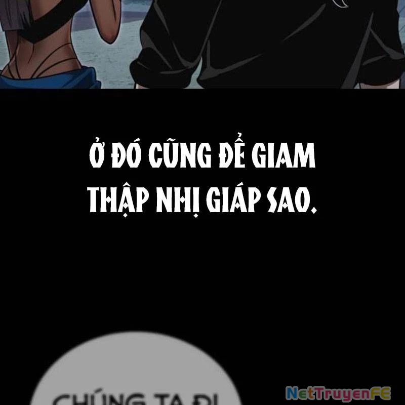 Thiên Ma Tái Lâm Chapter 34 - Trang 4