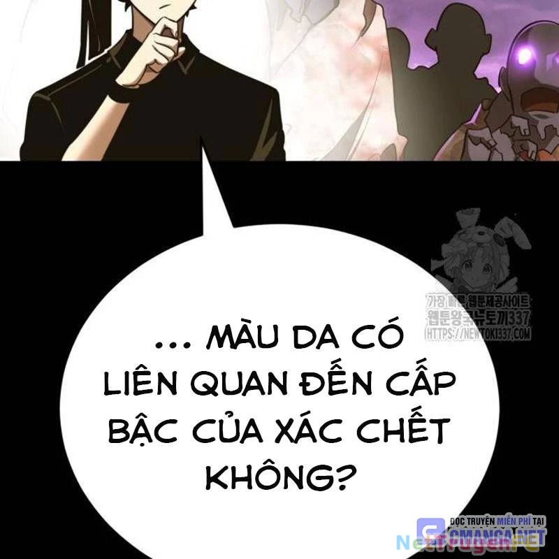 Thiên Ma Tái Lâm Chapter 34 - Trang 4