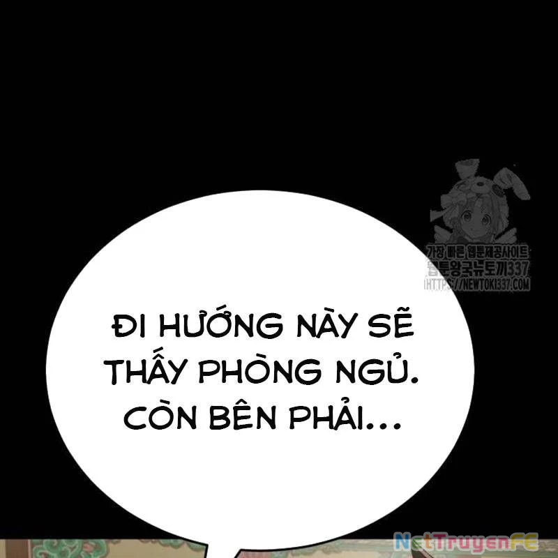 Thiên Ma Tái Lâm Chapter 34 - Trang 4