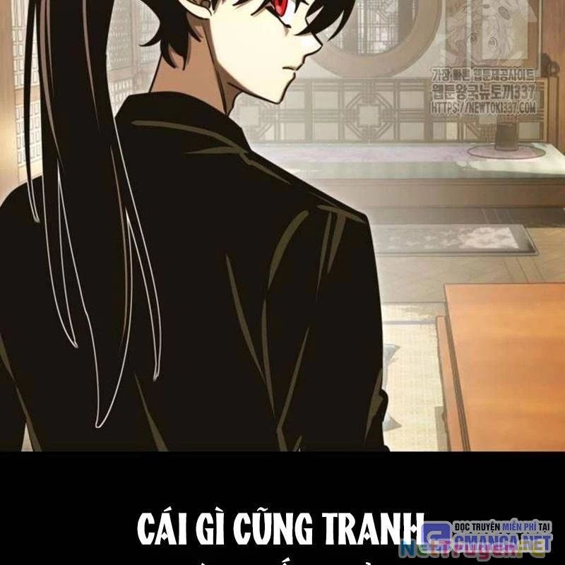 Thiên Ma Tái Lâm Chapter 34 - Trang 4