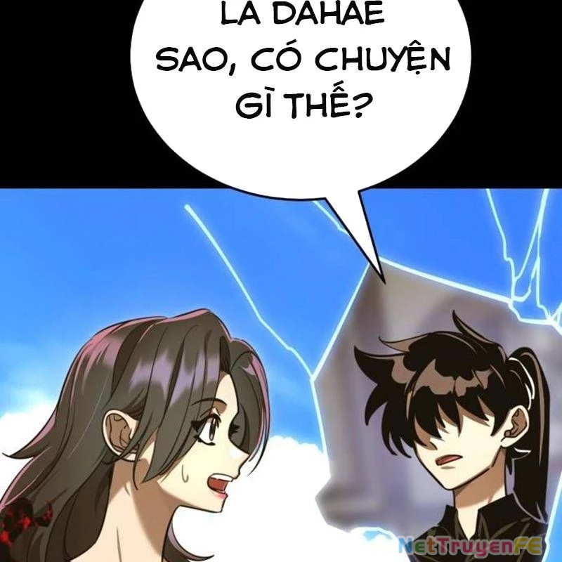 Thiên Ma Tái Lâm Chapter 34 - Trang 4