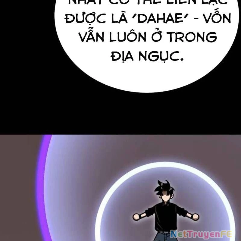 Thiên Ma Tái Lâm Chapter 34 - Trang 4