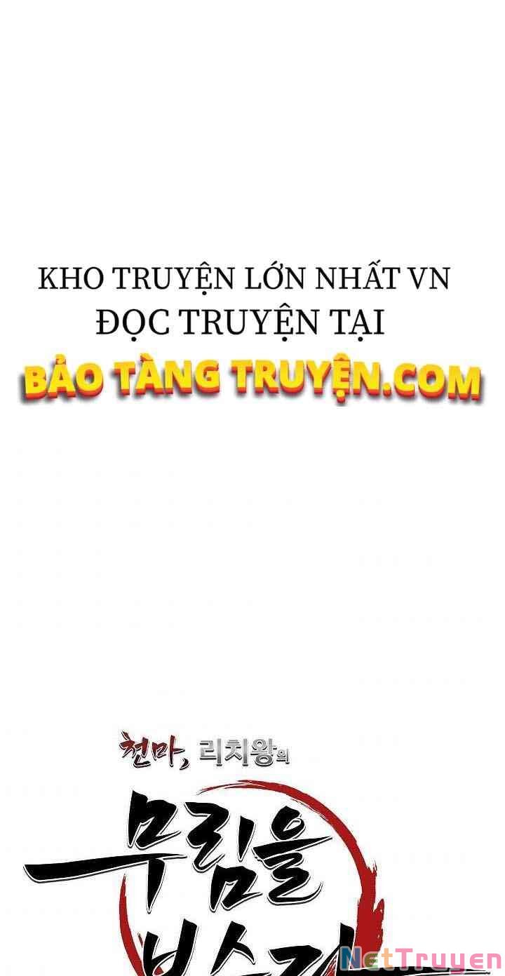 Thiên Ma Tiêu Diệt Lich King Của Murim Chapter 12 - Next Chapter 13