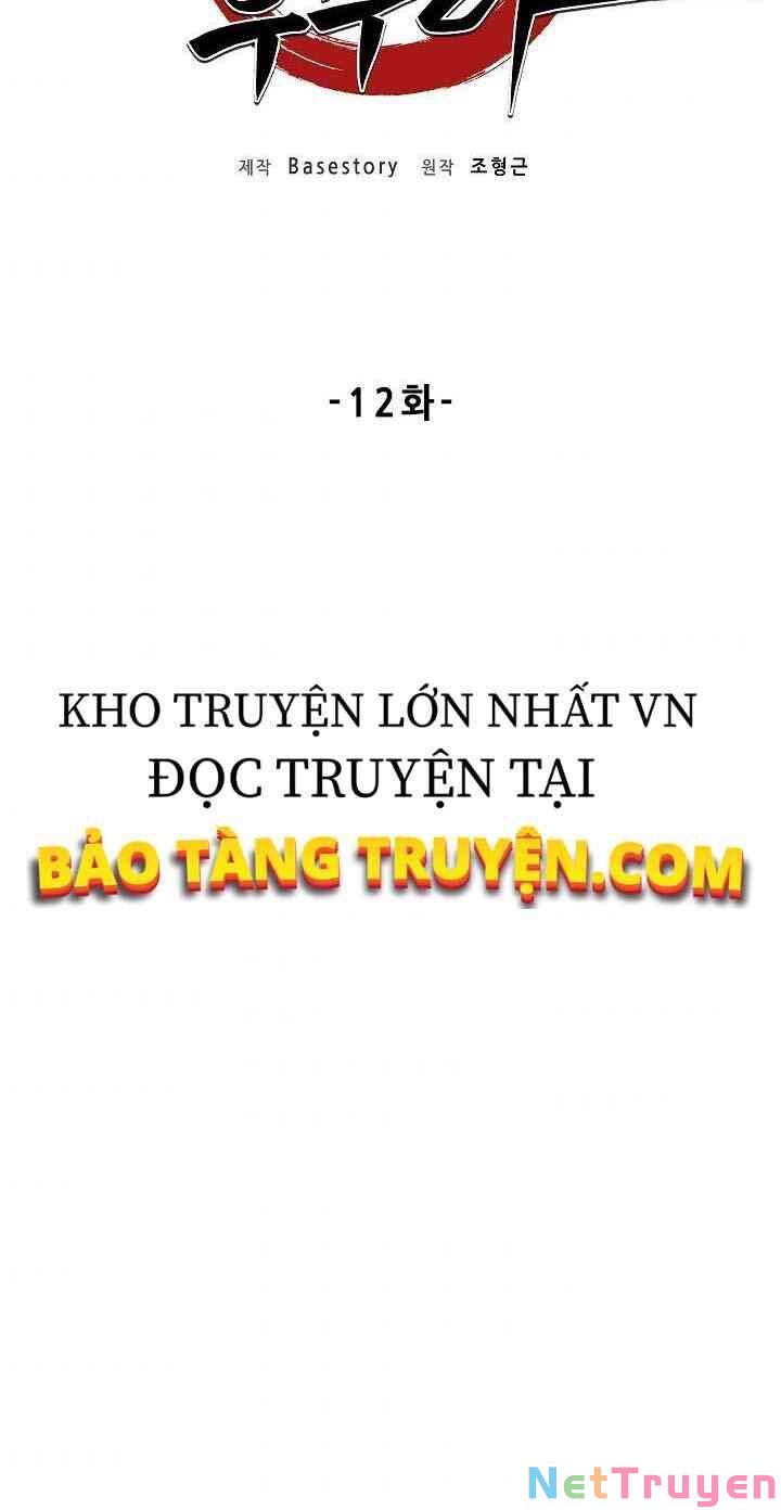 Thiên Ma Tiêu Diệt Lich King Của Murim Chapter 12 - Next Chapter 13