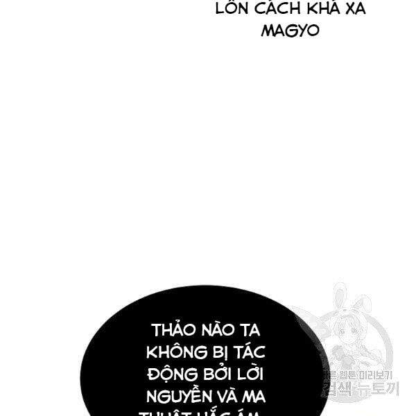 Thiên Ma Tiêu Diệt Lich King Của Murim Chapter 32.5 - Next Chapter 33