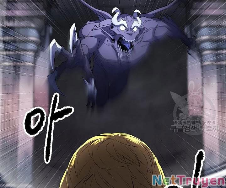 Thiên Ma Tiêu Diệt Lich King Của Murim Chapter 46 - Next Chapter 47