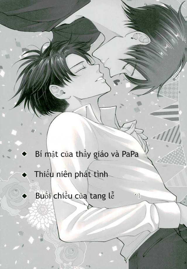 Thiếu niên phát tình Chapter 1 - Trang 3