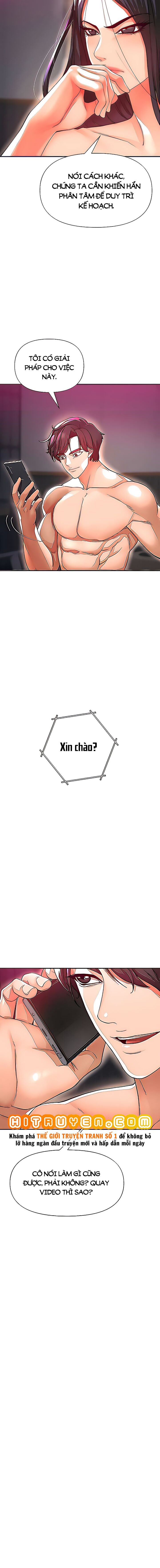 Xem ảnh Thỏa Thuận Đổi Đời - Chapter 20 - 013 - Truyenhentaiz.net