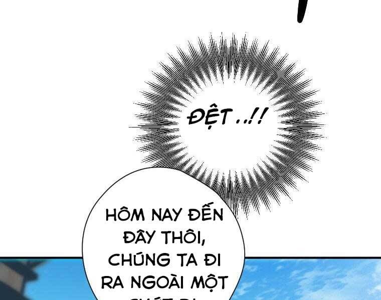 Thời Đại Hoàng Kim Của Thiên Kiếm Chapter 26 - Trang 4