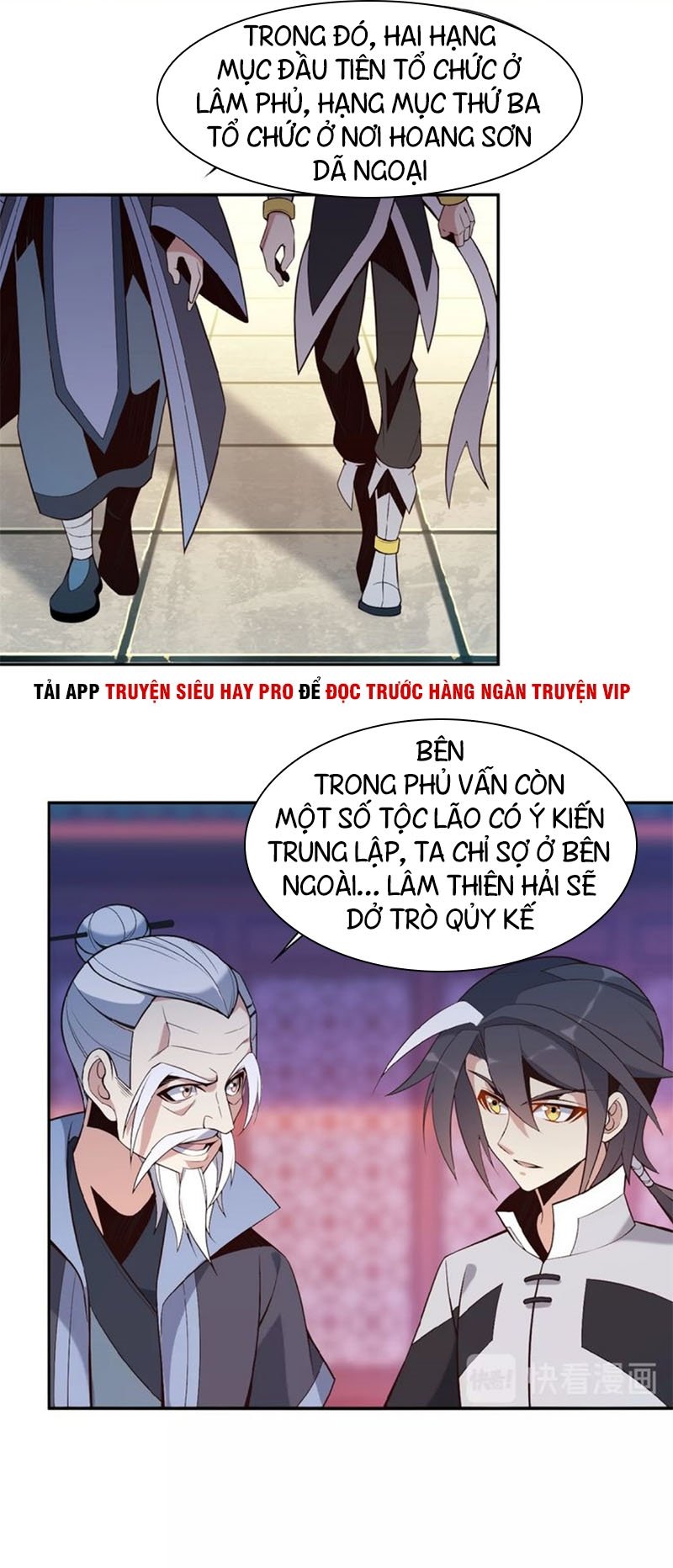 Thôn Phệ Một Thế Giới Tu Tiên Chapter 12 - Trang 4