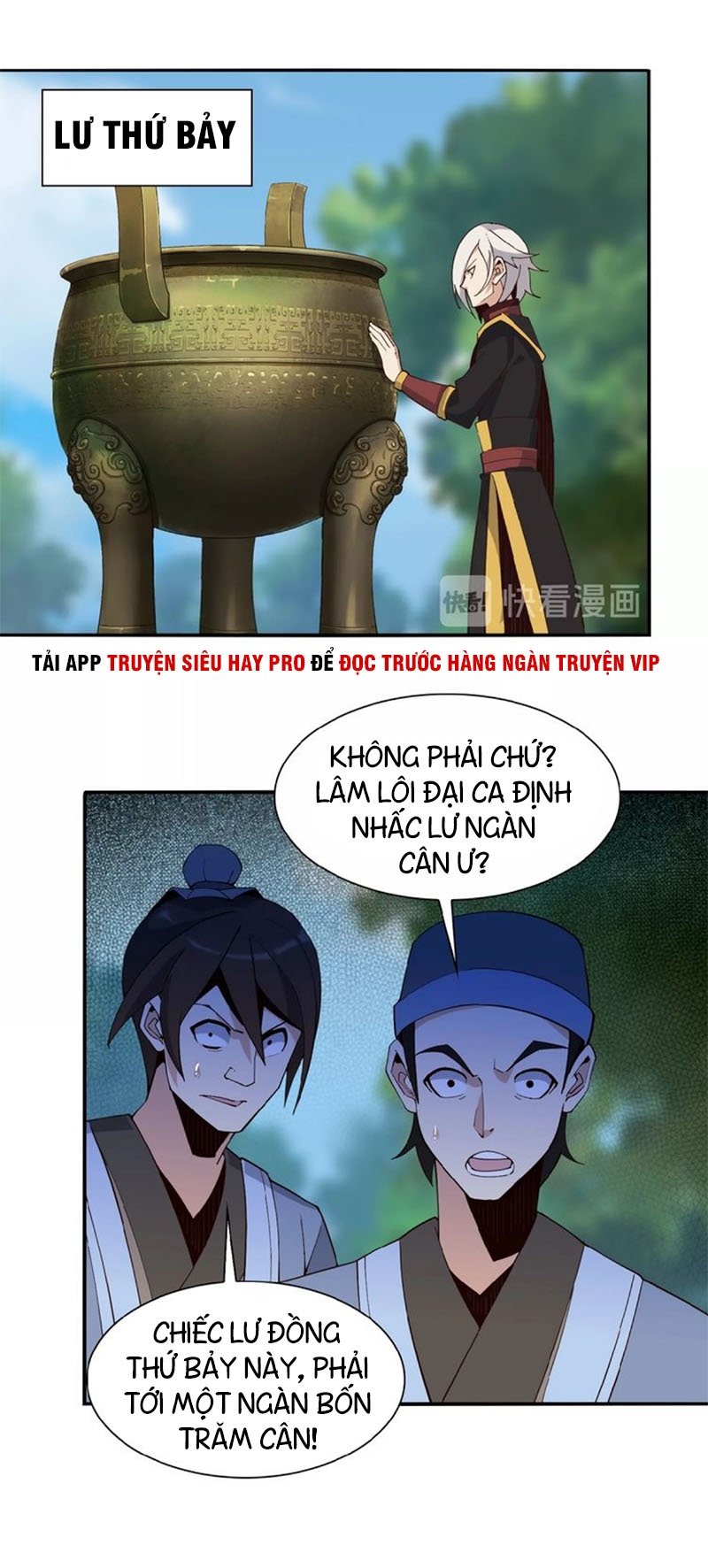 Thôn Phệ Một Thế Giới Tu Tiên Chapter 12 - Trang 4